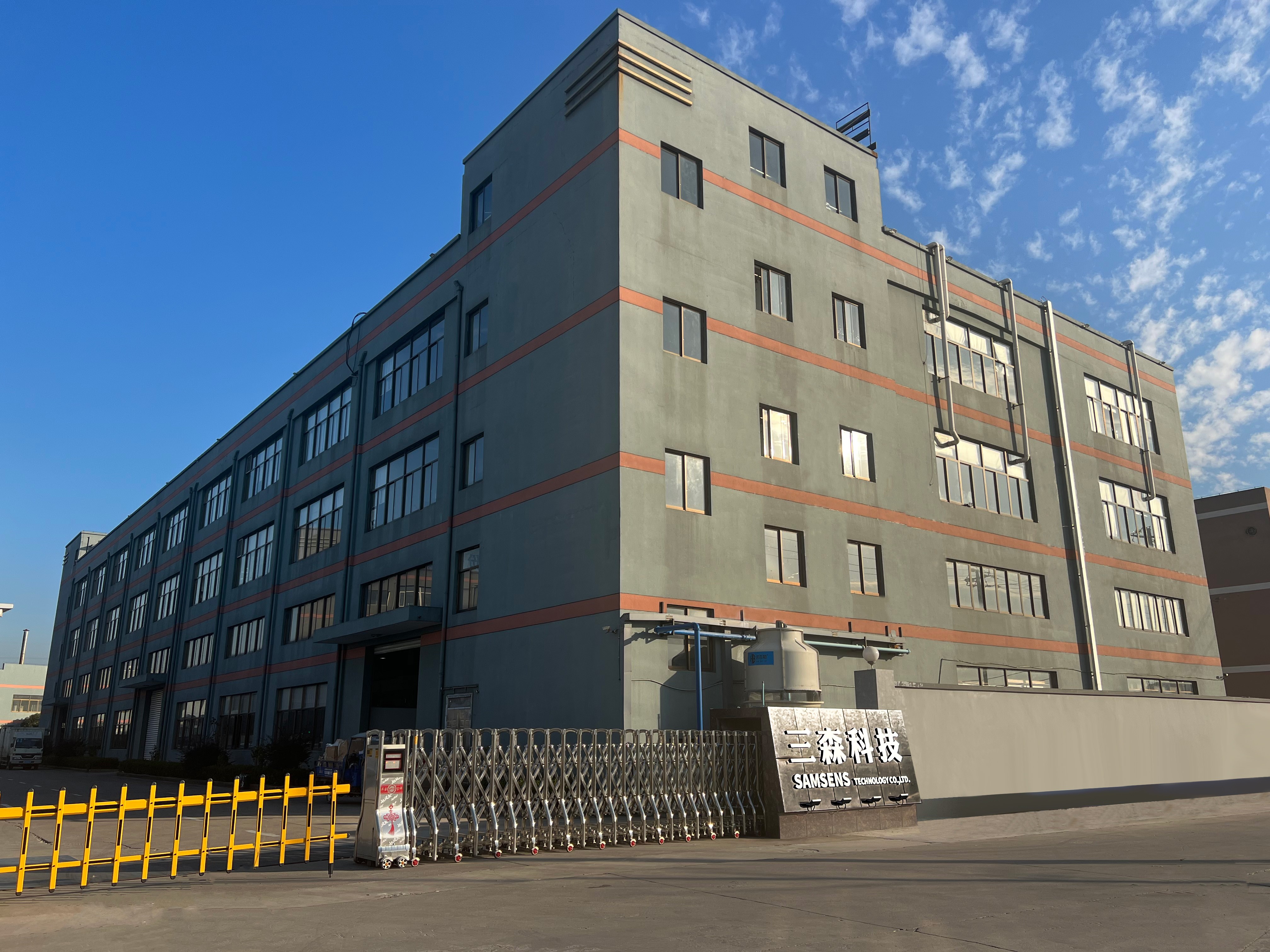 SAMSENS FACTORY